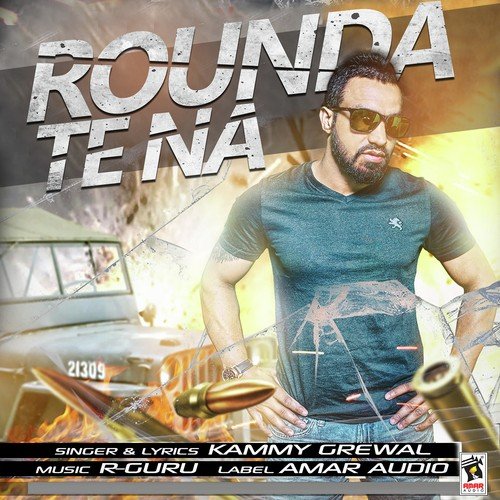 Kammy Grewal Songs MP3 Download
